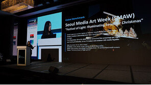  커즈, 서울 ‘WOO APAC 포럼 2025’서  미디어아트 플랫폼 ‘WAA’ 전시 성료