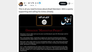 “IS가 선거 지원했다” 음모론…첫 무슬림 뉴욕시장에 마가 광분