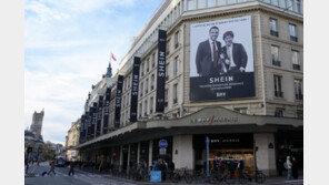 프랑스, 中 쉬인 소포 20만개 공항서 전수 조사