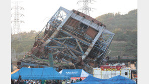 여야, 울산화력발전소 사고에 “수습 집중하고 재발 방지” 한목소리