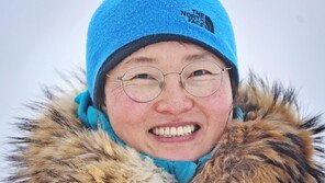 산악인 김영미 대장, ‘제3회 김완수 국제도전상’ 수상