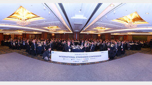  글로벌 전력산업 기술 표준 논의, ‘IEC TC112 서울 회의’ 성황리 개최