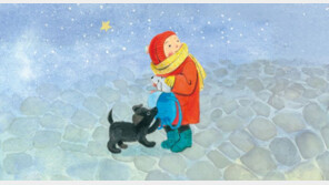 [그림책 한조각]크리스마스 마켓