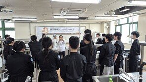 국립공주대, ‘졸업생·재학생 네트워크’로 진로취업교육 활성화