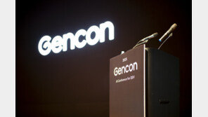 진보하는 AI 개발자를 위한 자리, ‘데이원컴퍼니 젠콘 2025’ 가보니