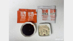 공포에서 헤리티지로… 우지라면 ‘삼양1963’ 먹어보니 “진한 국물·풍미로 차별화”[동아리]