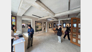 연희정음, ‘김중업 ✕ 르 코르뷔지에’ 사진전  ‘대화: 두 건축가의 운명적 만남’ 개막