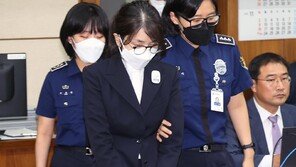 특검 ‘국힘 전당대회 의혹’ 김건희·한학자·건진법사 추가 기소