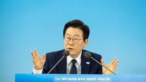 李 “과학기술 전폭 지원…실패 두려워 않고 도전할 기회 보장”