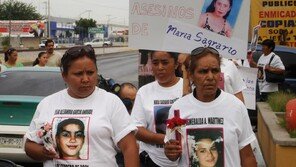 [책의 향기]마약 조직에 딸 잃은 엄마, 끝까지 쫓다