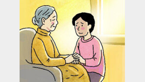 아이, 우서라[박연준의 토요일은 시가 좋아]〈15〉