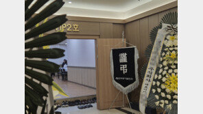 코로나에 가게 접고 철거 일용직 뛰다 참변…울산 빈소 눈물바다