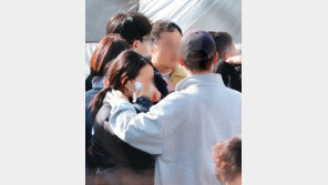 결혼식도 못 올린 아내는 주저앉았다… “밥 뭐 먹었냐는 연락이 마지막일줄”