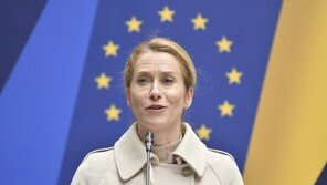 EU, 러시아인 복수비자 발급 금지 발표…“잠재 안보 위험 완화”