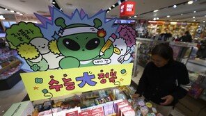 수능 전 마지막 주말…1점이라도 더 올릴 최후의 학습법은?