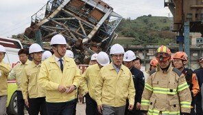 “원청 책임 분명히 물을거냐” 울산 유족 말에 金총리 “…”