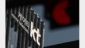 KT 해킹 위약금 면제 여부 촉각…번호이동 시장 또다시 격변?