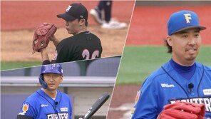 ‘불꽃야구’ 유희관, 박찬호 조카·김윤하 친동생 타자 등장에 당황