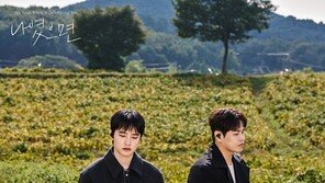 ‘나였으면’, 나윤권X도경수 리메이크 통했다…음원차트 진입