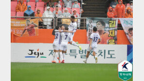 안양, 제주 2-1 꺾고 1부 잔류 확정…전북은 대전 3-1 완파