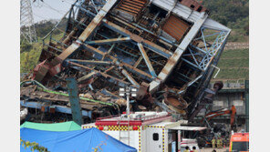 울산화력 ‘붕괴’ 보일러 타워서 ‘위험’ 경보음…구조·수색 중단