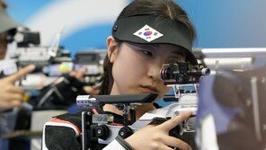 반효진, 세계선수권 공기소총 10m 한국신기록으로 금메달