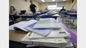 수능 제2외국어 접수 10만명 돌파했지만 응시율 최저…배경은