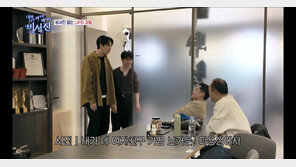 이광수, ‘8년차 연인’ 이선빈과 결혼? “안 헤어질 것”