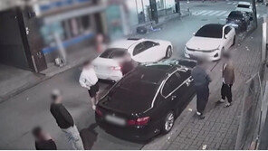 “음주 의심 차량만 들이받았다”…청주 보험사기 일당 징역형