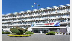 대구시 율하도시첨단산업단지 및 금호워터폴리스
산업 용지 본격 분양