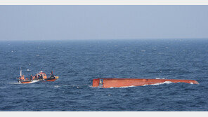 서해 공해상서 中 어선 전복… 2명 숨지고 3명 실종