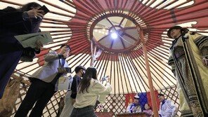 “몽골 여행 떠나볼까”