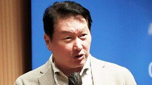 최태원 “기본기 없이 AI 전환하면 실패… 본업 전문성 갖춰야”