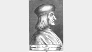 책으로 세상을 바꾸다… ‘출판 혁명가’ 마누치오展