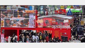 “갓 튀긴 라면 어떤 맛?”…구미라면축제 35만명 몰려