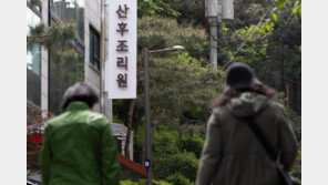 2주에 250만원…서울시, 내년 ‘반값 산후조리원’ 문 연다