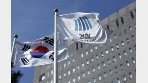 법조계 “일부 무죄 선고땐 예외없이 항소했던 檢, 통례 깨”