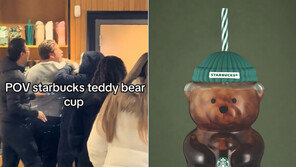 ‘베어리스타’가 뭐라고…스벅 몸싸움에 10배 웃돈 판매도