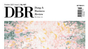 [DBR]‘리더포비아’ 극복하려면