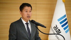 현직 검사장, 檢총장 대행에 “정권에 부역…당장 사퇴하라”