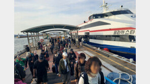 “저렴해진 연안여객선 타고 섬 여행을”