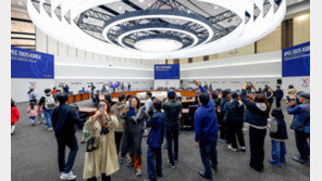 경주 APEC정상회의장 일반에 공개