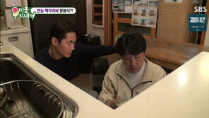 현봉식, 11년간 안켜진 식기세척기 살린 맥가이버급 실력…S전자 설치기사 출신