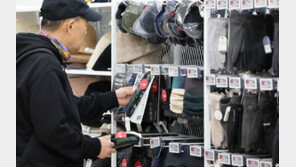 전국 강풍에 체감온도 ‘뚝’…전국 아침 기온 4~8도