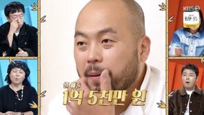 고기깡패 데이비드 리 “월 매출 1억5000만원…정지선 이긴다”