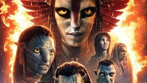 전세계 韓최초 개봉 ‘아바타: 불과 재’, 더 커진 스케일…론칭 스틸 공개
