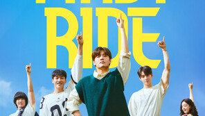강하늘·차은우 ‘퍼스트 라이드’, 베트남·태국 등 亞 국가 개봉 확정