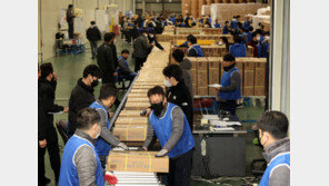 수능 D-3, 문제지·답안지 배송 시작…전국 85개 시험지구 이동