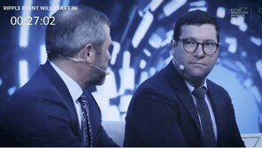 86만 구독자 한혜진 채널, 코인 방송 송출 뒤 삭제