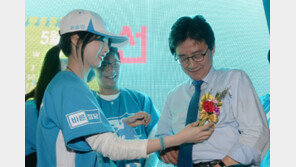 유승민 딸 유담 ‘교수 특혜’ 사건 반부패수사대에 배당